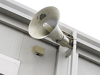 Тревога в Самарии: в поселке Офарим было подозрение на проникновение террористов