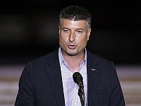 В Конгресс США внесен законопроект, ограничивающий применение силы против Ирана