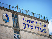 Создатель WhatsApp пожертвовал рекордную сумму израильской больнице