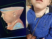 В 