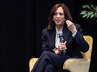 Бывшая вице-президент США Камала Харрис раскритиковала Трампа за войну с Ираном