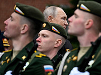 Без мобильного интернета, без военной техники. В Москве отметили День Победы