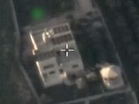 ЦАХАЛ: на юге Ливана были атакованы здания 