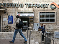 Суд разрешил банку 