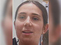 Внимание, розыск: пропала 15-летняя Михаль Мизрахи из Гиватаима (найдена)