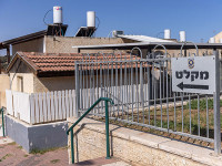 Инструкции Службы тыла остаются без изменений до исхода субботы