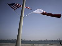 Семья катарского эмира продает усадьбу в Лос-Анджелесе за $400 млн