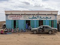 Нападения исламистов в Мали, десятки убитых