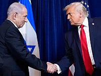 13-й канал ИТВ: Трамп заверил Нетаниягу – компромисса с Ираном по урану не будет