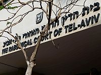 СМИ: из-за долга перед Microsoft раввинские суды Израиля могут остаться без электронных архивов