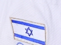 Чемпионат Европы по каратэ киокушинкай будокай. Израильтяне завоевали 11 медалей