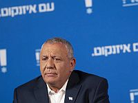 Айзенкот: оптимальным для 