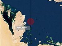 UKMTO: у берегов Катара был атакован сухогруз
