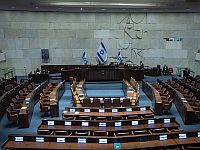 Юридическая реформа и закон о призыве: открывается последняя сессия Кнессета 25-го созыва