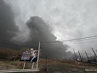 Поступили сообщения о взрыве боеприпасов на юго-востоке Ирана