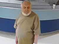 Внимание, розыск: пропал 76-летний Виктор Алексеев