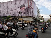 Тегеран отверг американскую инициативу и 