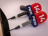 Полиция опровергла публикации о 