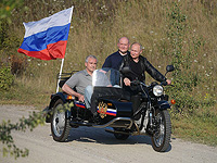 Представитель МИД РФ: 