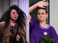 Шай-Ли Атари и Наама Шахар