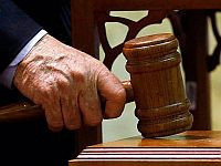Серийная подательница представительских исков заплатит 35 тысяч шекелей судебных издержек
