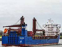 CNN: в 2024 году западные военные потопили российское судно с реакторами для корейских подлодок