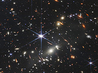 Астробиологи обнаружили статистическую 