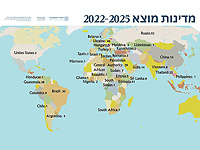 За год в Израиле признаны 128 жертв торговли людьми, Россия – первый поставщик 