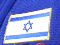 Чемпионат Европы по тхэквондо. Израильтяне завоевали три медали