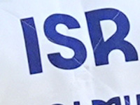 Каратэ. Израильтяне завоевали три медали в Болгарии