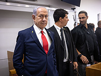 БАГАЦ отклонил петицию Нетаниягу по вопросу о подаче в суд секретного документа
