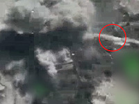 ВВС ЦАХАЛа завершили нанесение серии ударов по объектам 