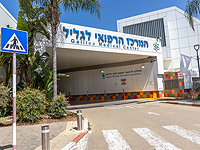 В подземной лаборатории больницы 