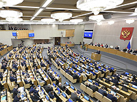 Госдума разрешила Путину использовать армию для защиты россиян за рубежом