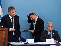 Нетаниягу, Смотричи и Киш представили расширенную 