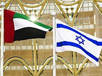 Нетаниягу тайно посетил ОАЭ во время войны с Ираном