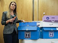 Гендиректор ЦИК Орли Адас уходит в отставку