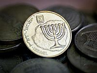 Попытка оспорить отказ Банка Израиля обменять испорченные монеты обошлась истцу в 40 тысяч шекелей