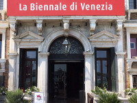 Жюри Венецианской биеннале ушло в отставку после решения исключить Израиль из конкурса