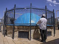 Гендиректор министерства по делам Иерусалима сообщил об отмене паломничества на гору Мерон