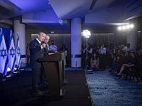 Союз Беннета-Лапида, терпеливый Айзенкот и суд над Нетаниягу. Итоги недели