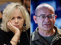 БАГАЦ не изменил решений по петициям против назначения Романа Гофмана главой 