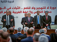 С опозданием на пять лет начал работу восьмой съезд ФАТХа