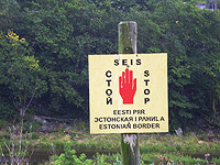 В России отправили на психиатрическую экспертизу граждан Эстонии, попросивших политическое убежище