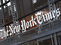 Израиль подает в суд на New York Times после лживой статьи об изнасилованиях палестинцев