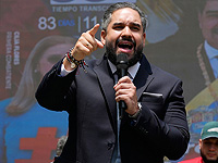 Сын Мадуро заявил, что отца в США содержат в общей камере с 18 заключенными