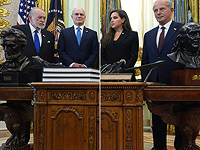 В США проходит очередной раунд переговоров между Израилем и Ливаном