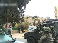 Полиция предотвратила теракт в День Иерусалима, арестован подозреваемый