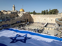 Марш с флагами в Иерусалиме сопровождался беспорядками, 13 человек задержаны. Фоторепортаж