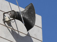 Ракетная тревога в Кирьят-Шмоне и окрестностях
